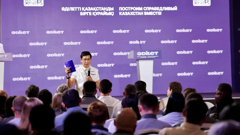 Эксперт объяснил, почему раздел «Закон и Порядок» стал одним из ключевых в программе партии «Әділет»